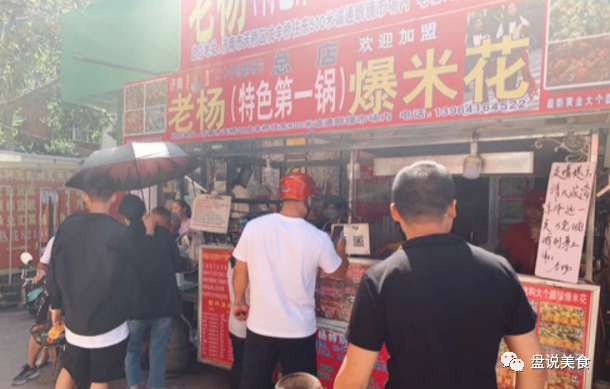 济南大众点评公司_大众点评济南美食排名_济南美食大众点评网