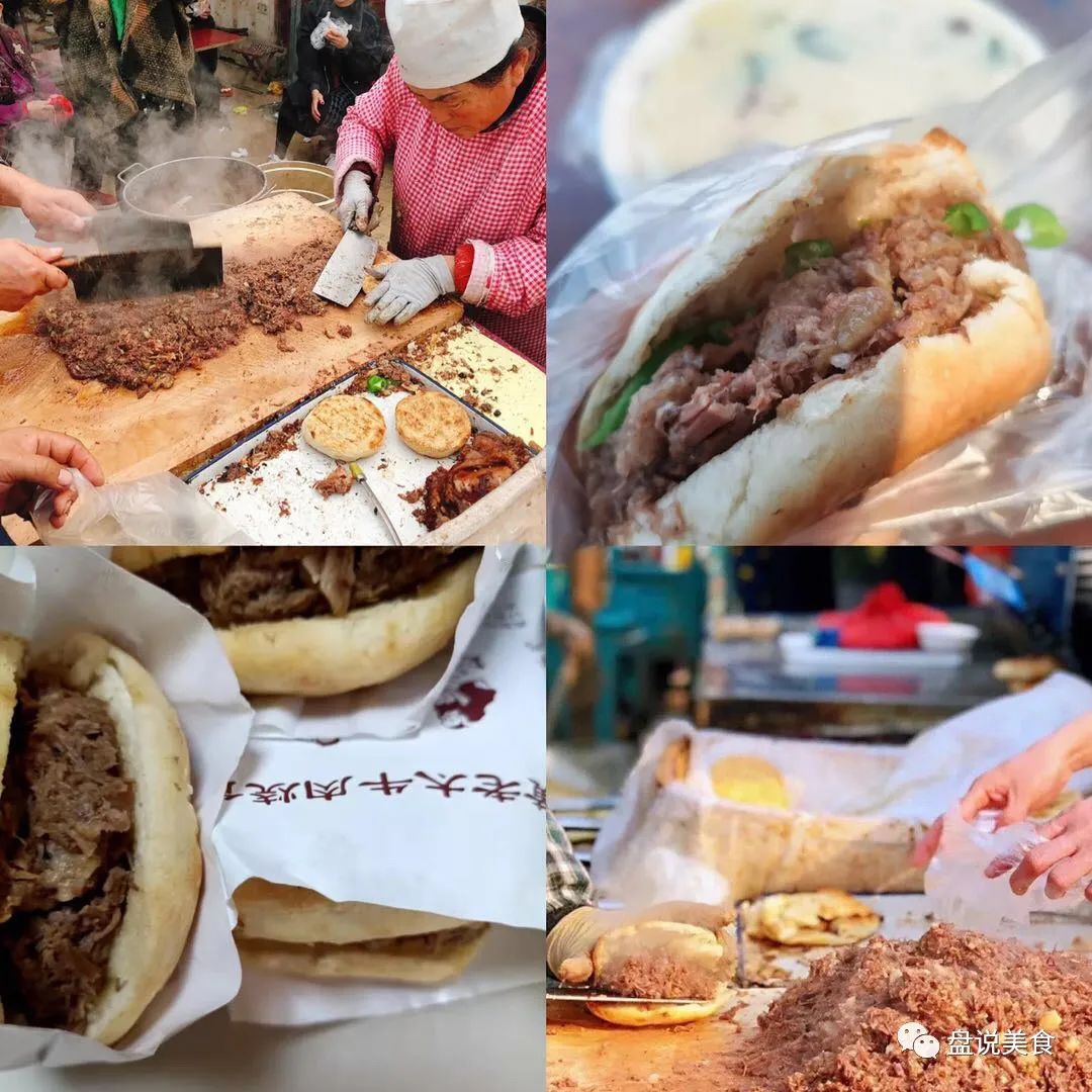 济南大众点评公司_济南美食大众点评网_大众点评济南美食排名