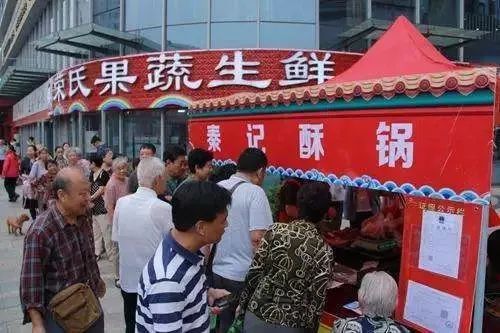 大众点评济南美食排名_济南点评大众美食网站_济南美食大众点评网