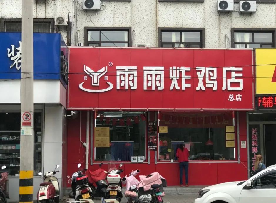 济南美食大众点评网_大众点评济南美食排名_济南点评大众美食网站