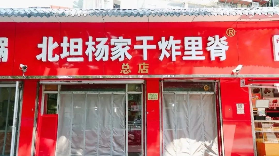 济南美食大众点评网_大众点评济南美食排名_济南点评大众美食网站