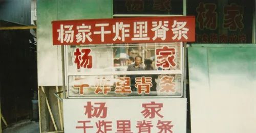 大众点评济南美食排名_济南点评大众美食网站_济南美食大众点评网