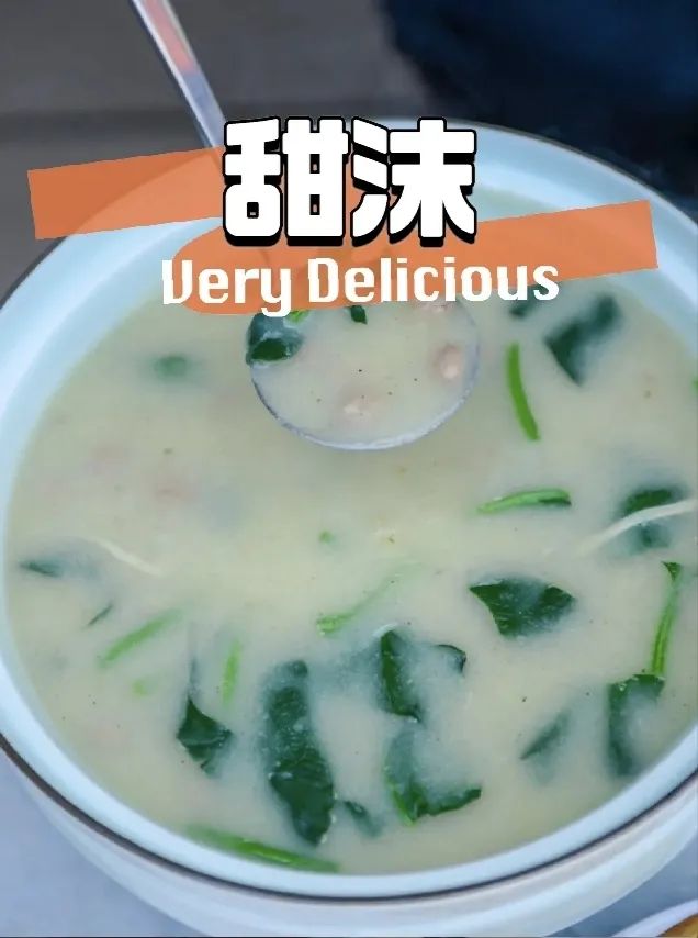 大众点评济南美食排名_济南美食大众点评网_济南大众点评公司