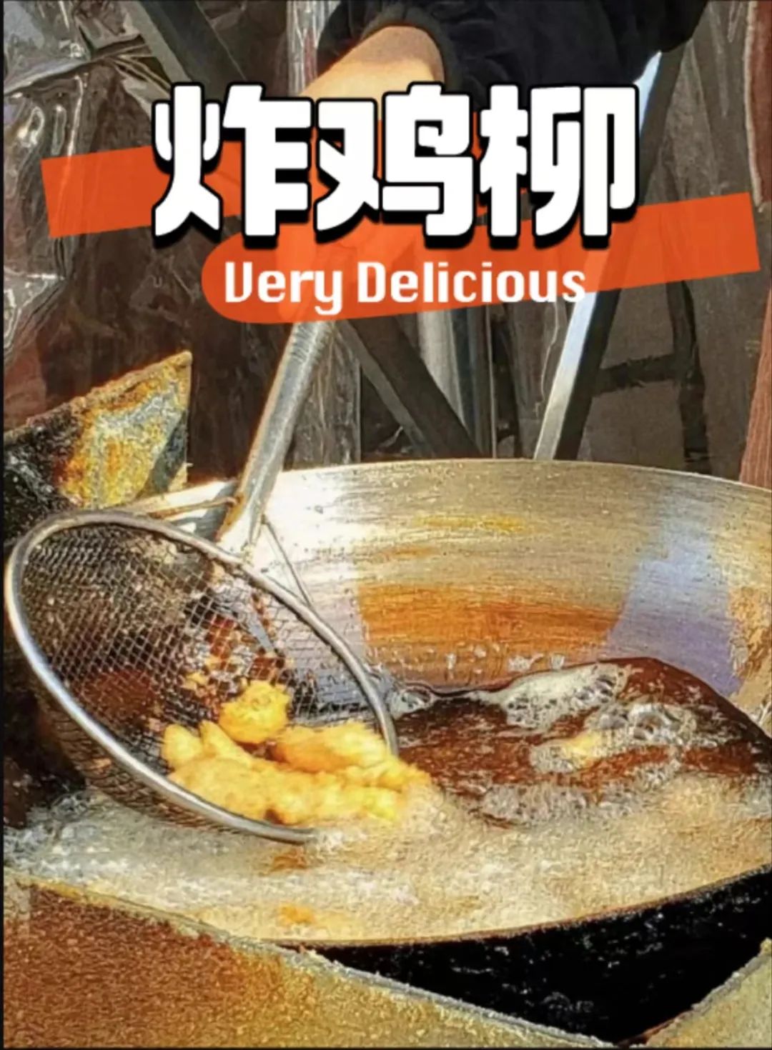 济南大众点评公司_济南美食大众点评网_大众点评济南美食排名