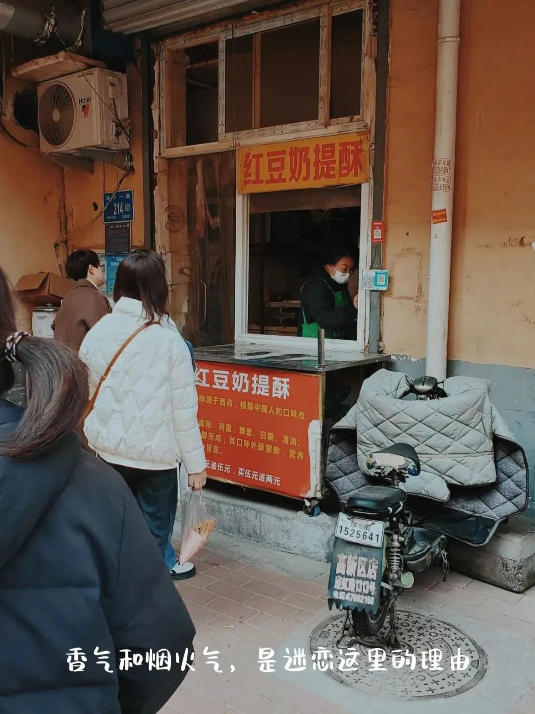济南美食大众点评网_济南大众点评公司_大众点评济南美食排名