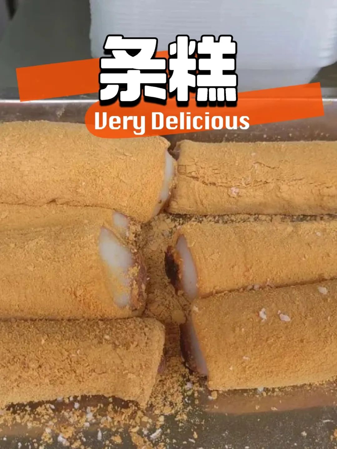 济南大众点评公司_大众点评济南美食排名_济南美食大众点评网