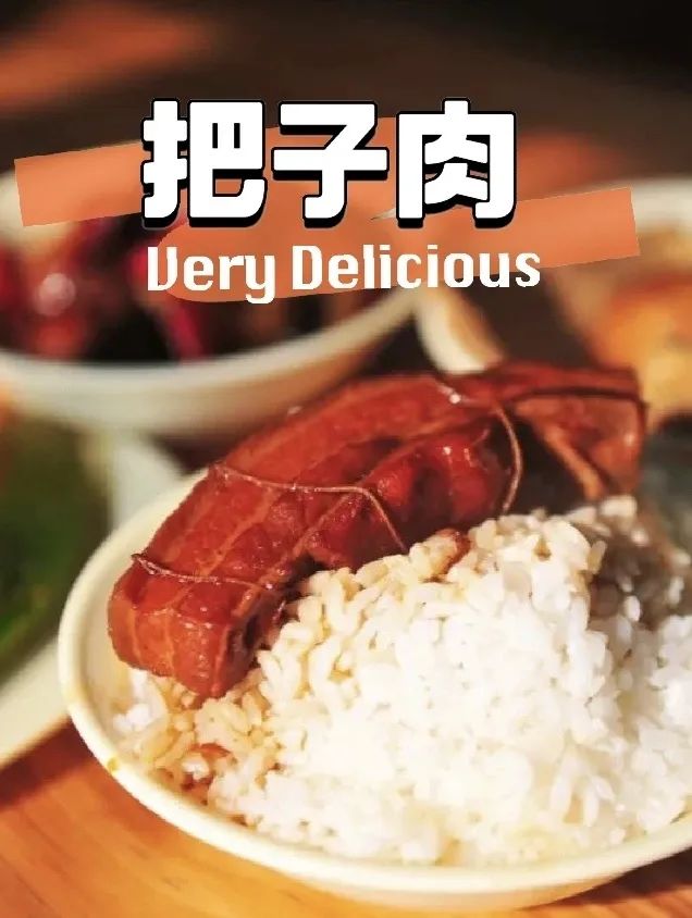 济南美食大众点评网_济南大众点评公司_大众点评济南美食排名