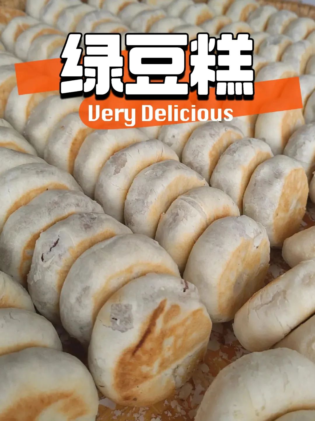 济南美食大众点评网_大众点评济南美食排名_济南大众点评公司