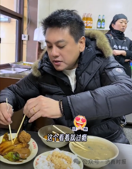 济南美食大众点评网_济南大众点评公司_大众点评济南美食排名