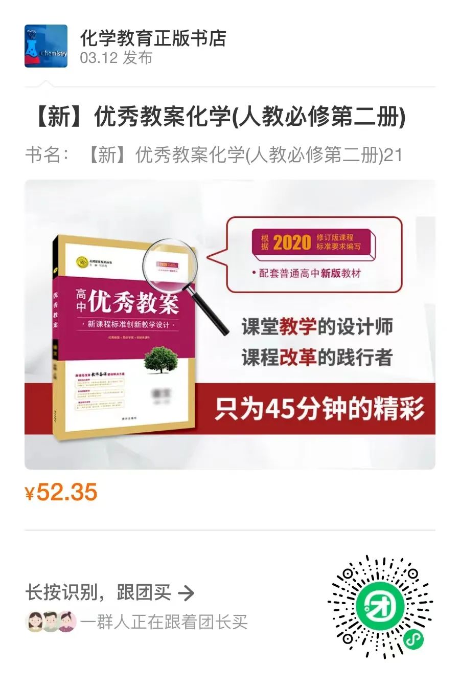 硫酸钡颜色状态_硫酸钡的颜色_硫酸钡什么颜色