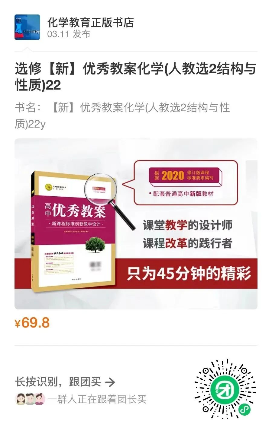 硫酸钡的颜色_硫酸钡颜色状态_硫酸钡什么颜色