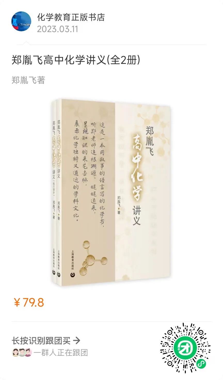 硫酸钡的颜色_硫酸钡颜色状态_硫酸钡什么颜色