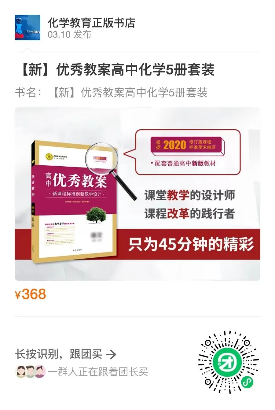 硫酸钡颜色状态_硫酸钡什么颜色_硫酸钡的颜色