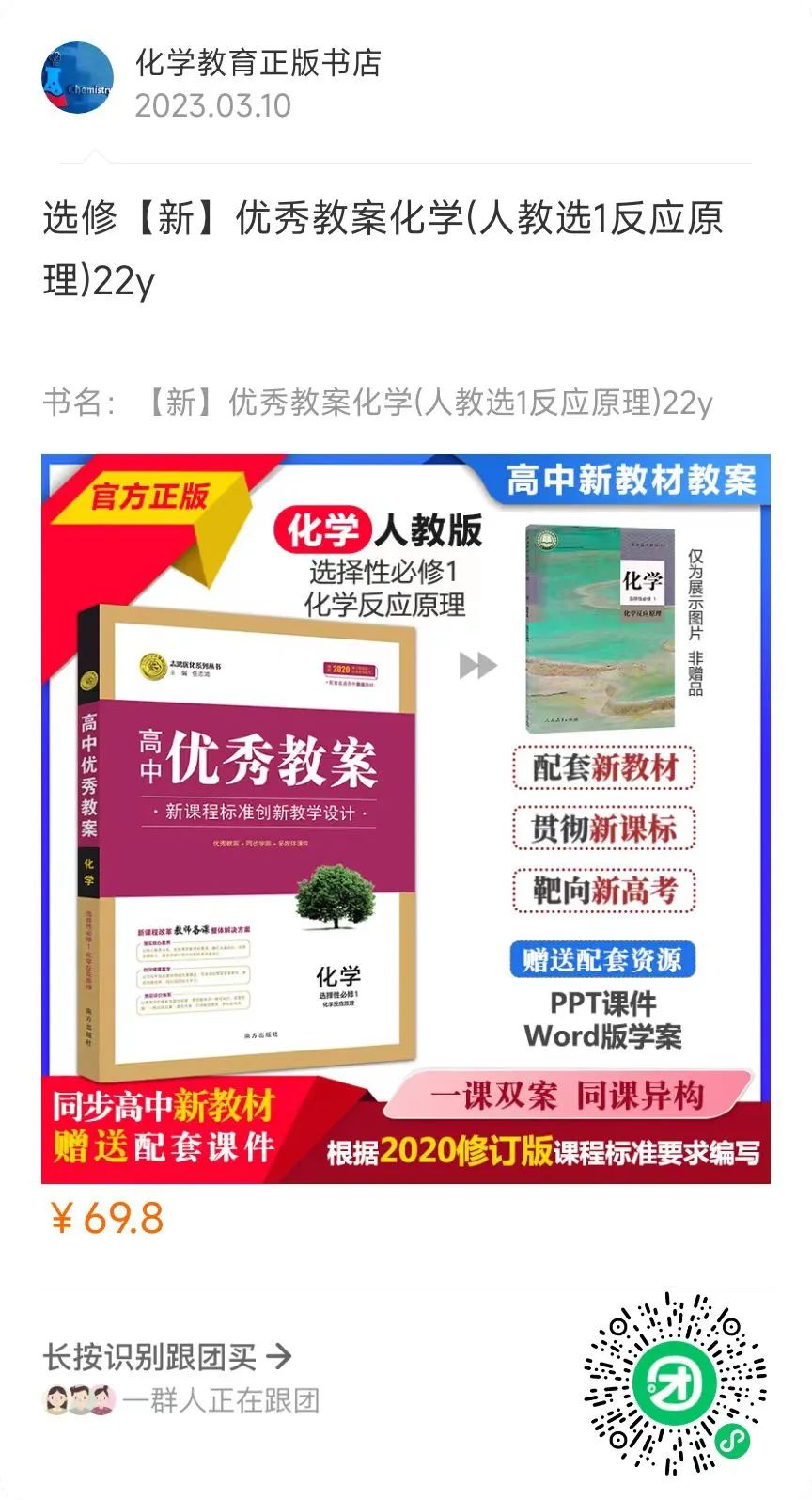 硫酸钡什么颜色_硫酸钡的颜色_硫酸钡颜色状态