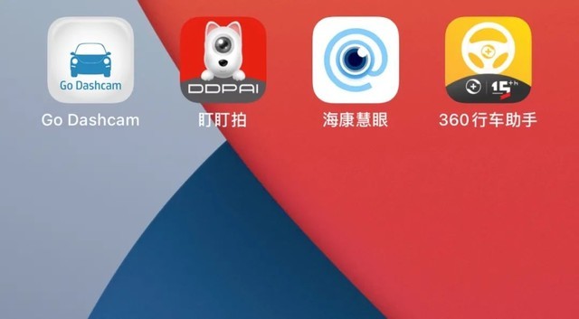 四款平价行车记录仪，五大场景全方位对比测评