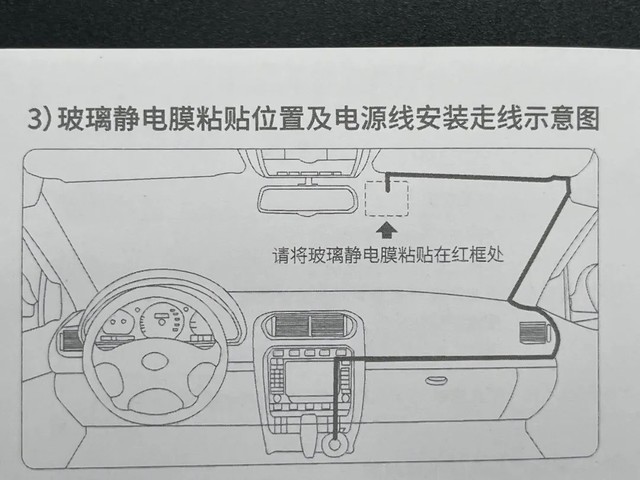 四款平价行车记录仪，五大场景全方位对比测评