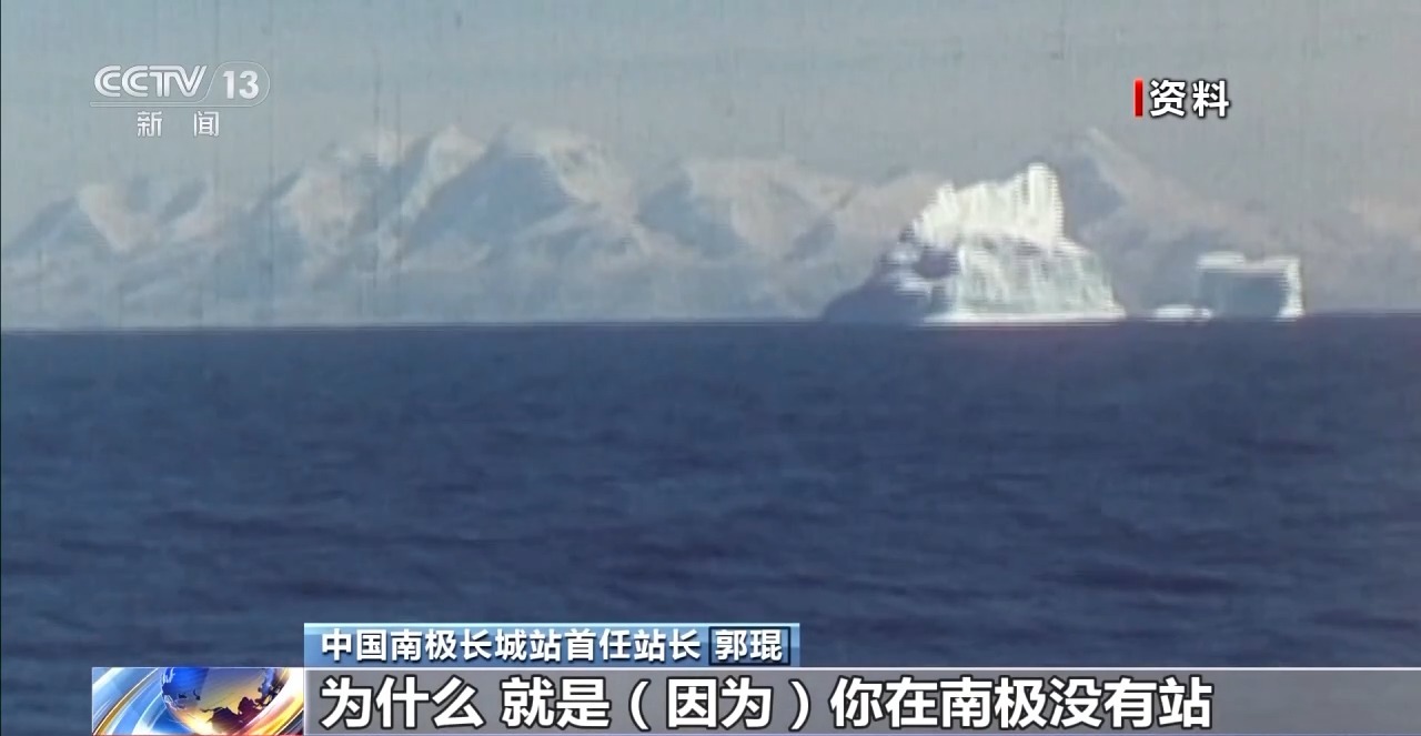 气象站中国电信在哪块_中国气象站台_中国第一个气象站