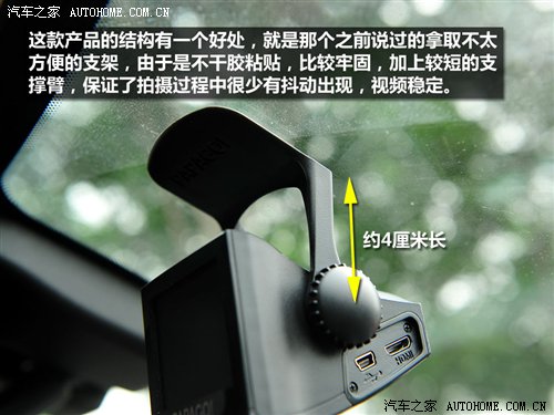 汽车行驶记录仪测试仪如何使用_行车记录仪评测 汽车之家_行车记录仪评测网站