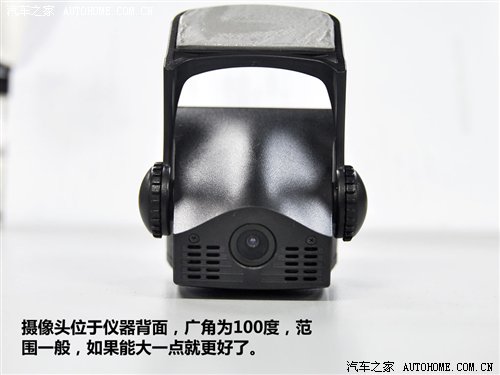 汽车行驶记录仪测试仪如何使用_行车记录仪评测网站_行车记录仪评测 汽车之家