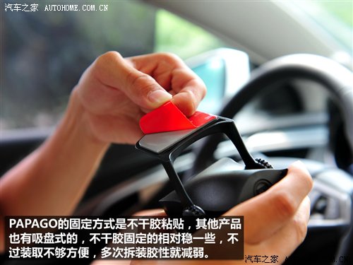 行车记录仪评测网站_行车记录仪评测 汽车之家_汽车行驶记录仪测试仪如何使用