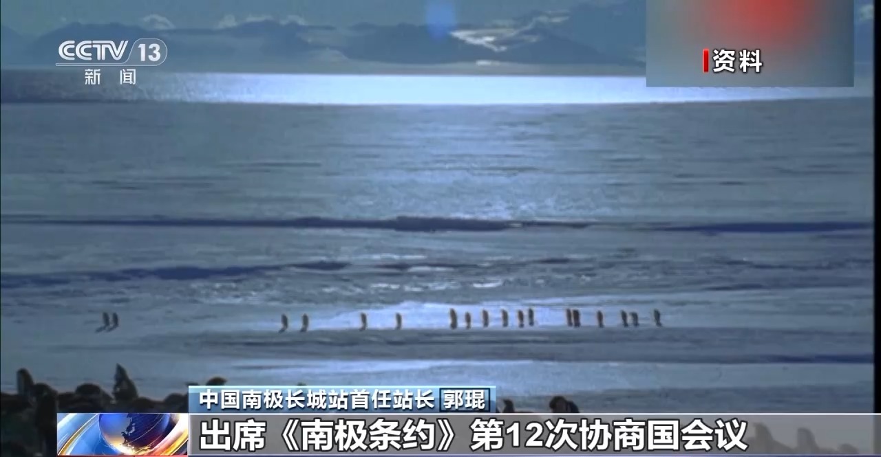 中国气象站点_中国第一个气象站_气象站中国电信在哪块