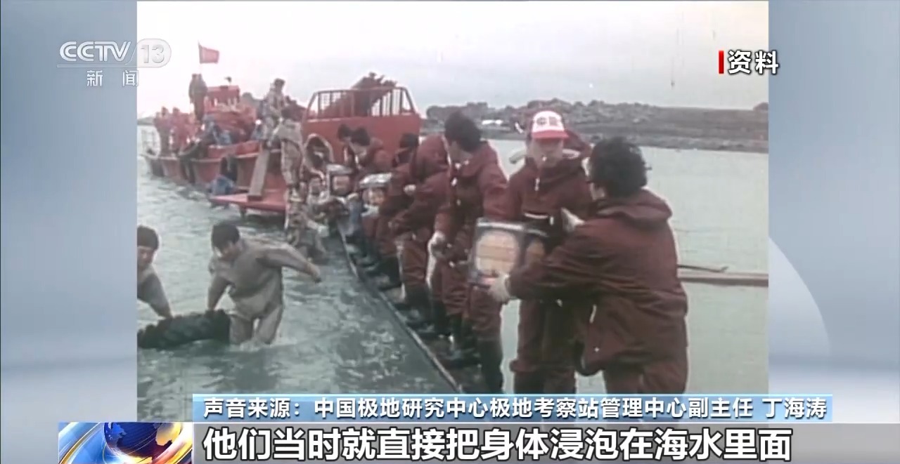 中国气象站点_气象站中国电信在哪块_中国第一个气象站