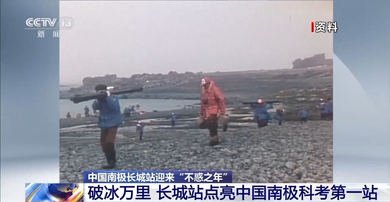 气象站中国电信在哪块_中国气象站点_中国第一个气象站