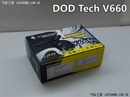 行车记录仪测评视频2020_行车记录仪评测2021横评_行车记录仪评测 汽车之家