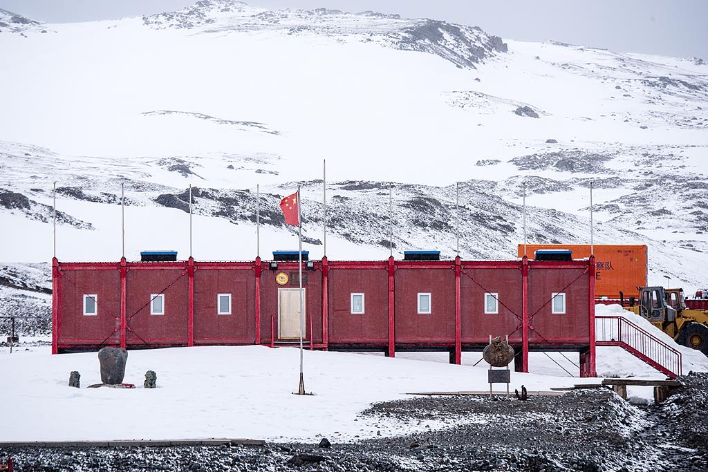 中国第一个气象站_中国气象站分布_气象站官网