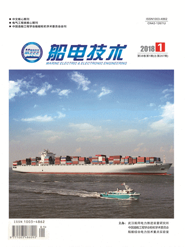 充电器在水里_水下推进器 充电_充电器推进水下能充电吗