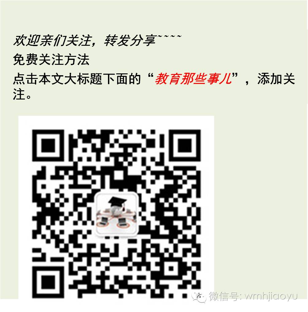 朝阳主题公园_朝阳公园探险多少钱_朝阳公园索尼探梦介绍