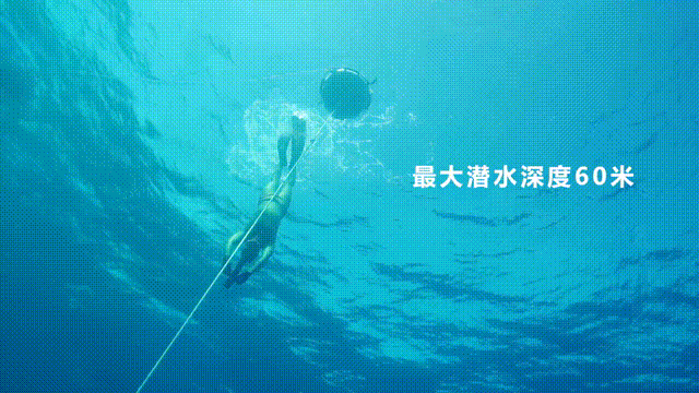 充电器在水里_水下推进器 充电_充电器落入水中了能用吗