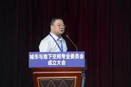 地球物理学会年会_中国地球物理学会地球物理技术委员会_中国地球物理学会科技进步奖