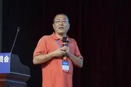 地球物理学会年会_中国地球物理学会地球物理技术委员会_中国地球物理学会科技进步奖