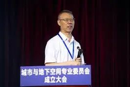 中国地球物理学会地球物理技术委员会_中国地球物理学会科技进步奖_地球物理学会年会