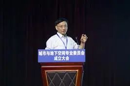 中国地球物理学会地球物理技术委员会_中国地球物理学会科技进步奖_地球物理学会年会