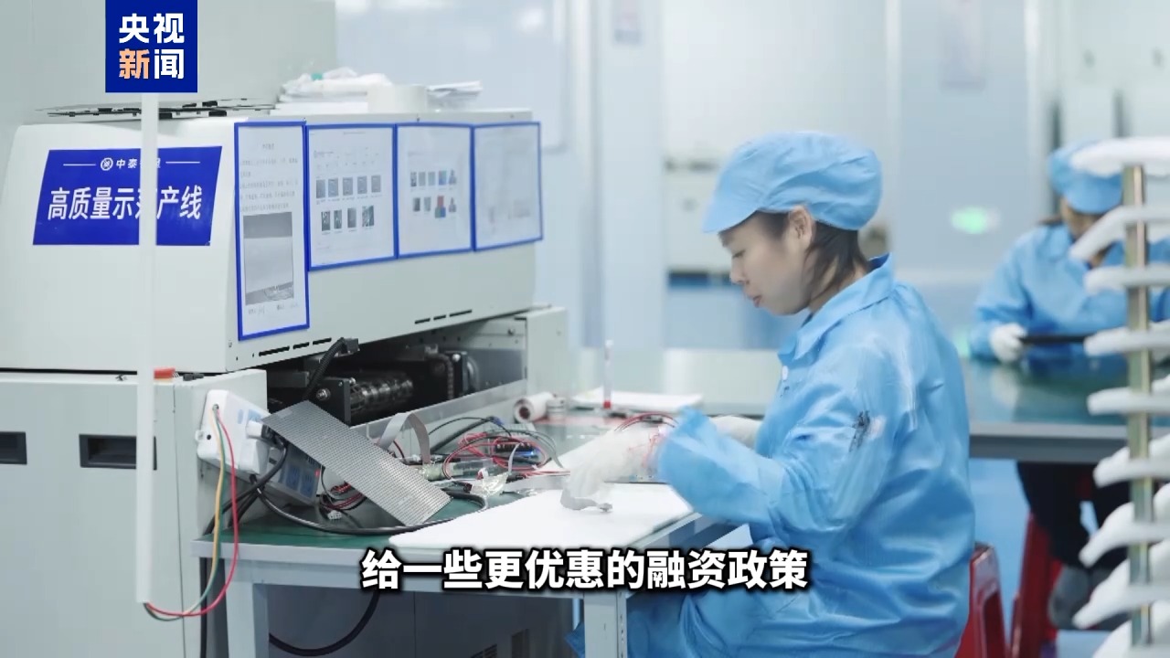 中关村科技园是什么单位_中关村科技园区服务中心 办公时间_中关村科技园区管理委员会电话