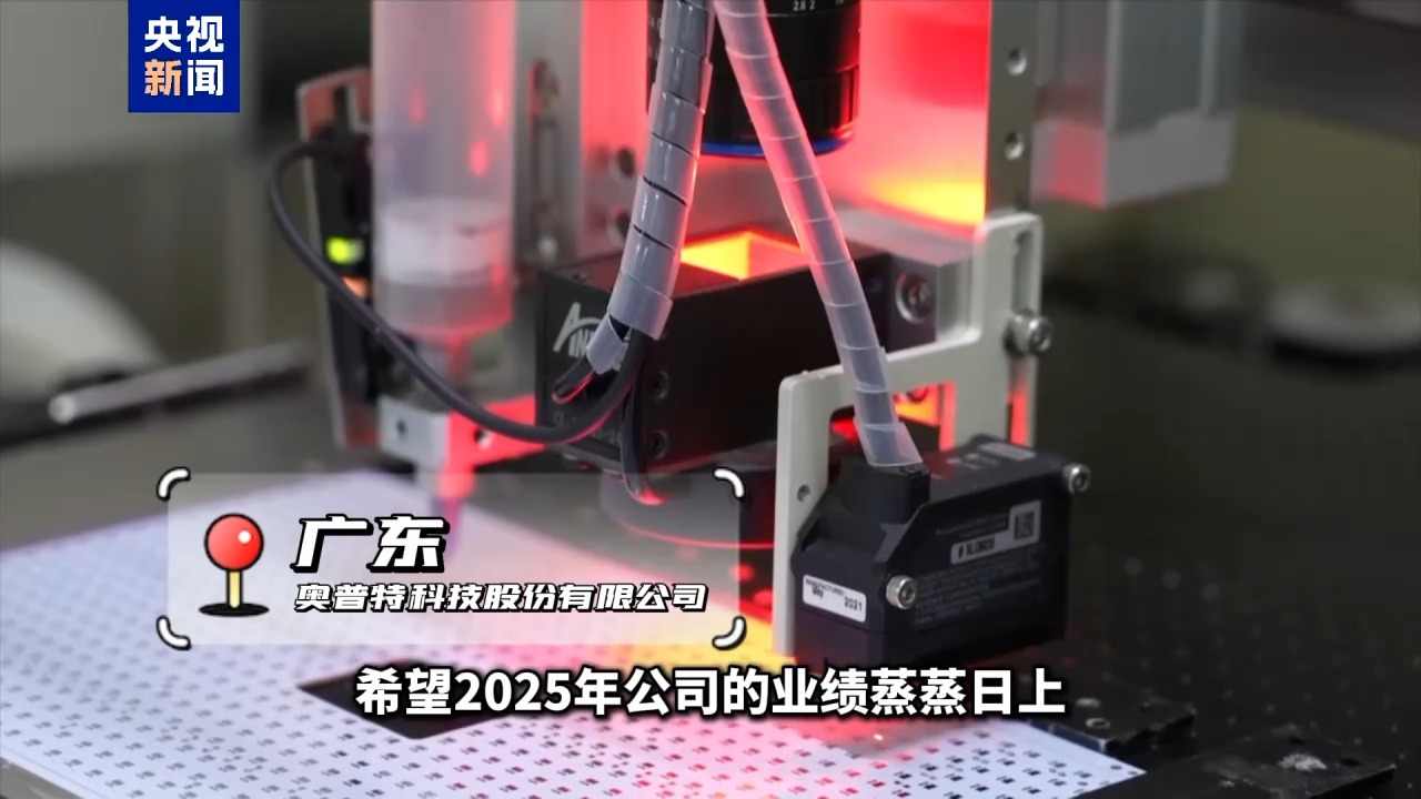 中关村科技园区管理委员会电话_中关村科技园是什么单位_中关村科技园区服务中心 办公时间