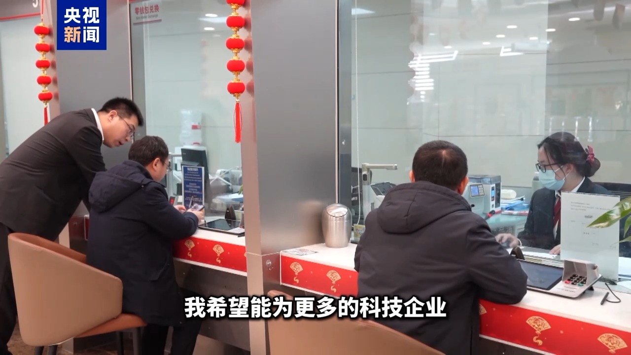 中关村科技园区服务中心 办公时间_中关村科技园区管理委员会电话_中关村科技园是什么单位