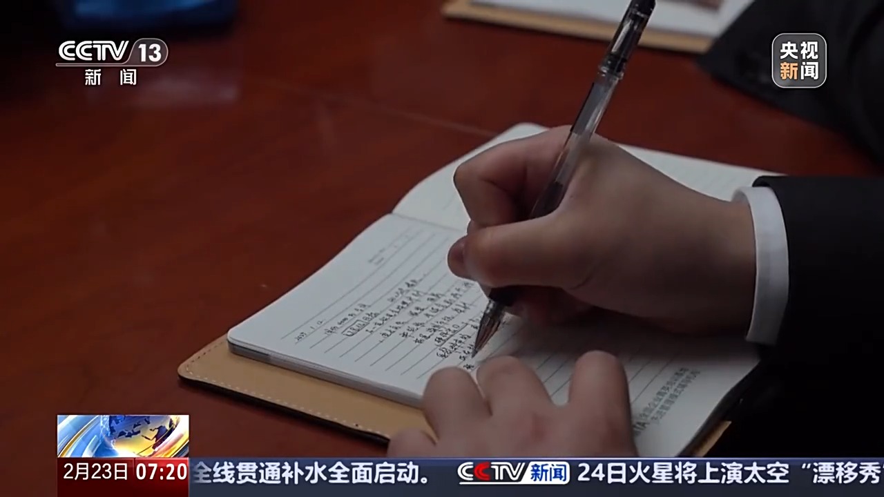 中关村科技园是什么单位_中关村科技园区管理委员会电话_中关村科技园区服务中心 办公时间