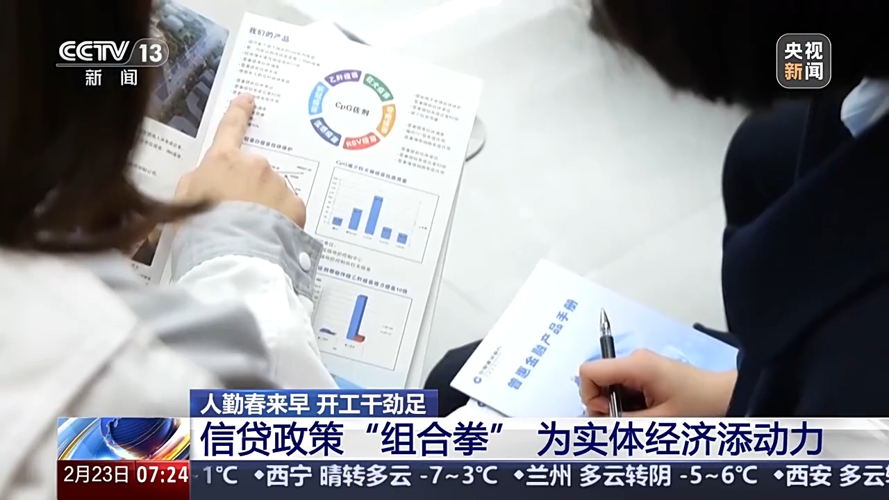 中关村科技园是什么单位_中关村科技园区服务中心 办公时间_中关村科技园区管理委员会电话