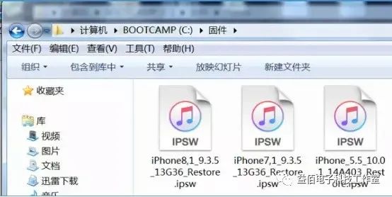 可能需要几分钟激活_可能需要几分钟激活iphone_可能需要几分钟激活iphone