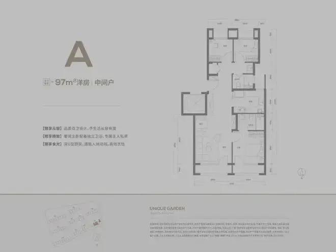 中关村科技园办公室_中关村科技园区服务中心 办公时间_中关村科技园区管理委员会电话