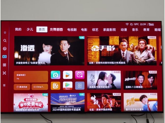 电视实用三星型号有哪些_最实用三星电视型号_三星电视品牌型号