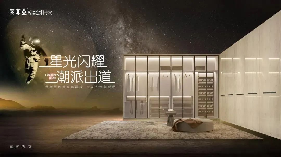 电视柜玻璃柜_新款玻璃电视柜图片_电视柜玻璃碎了能换吗