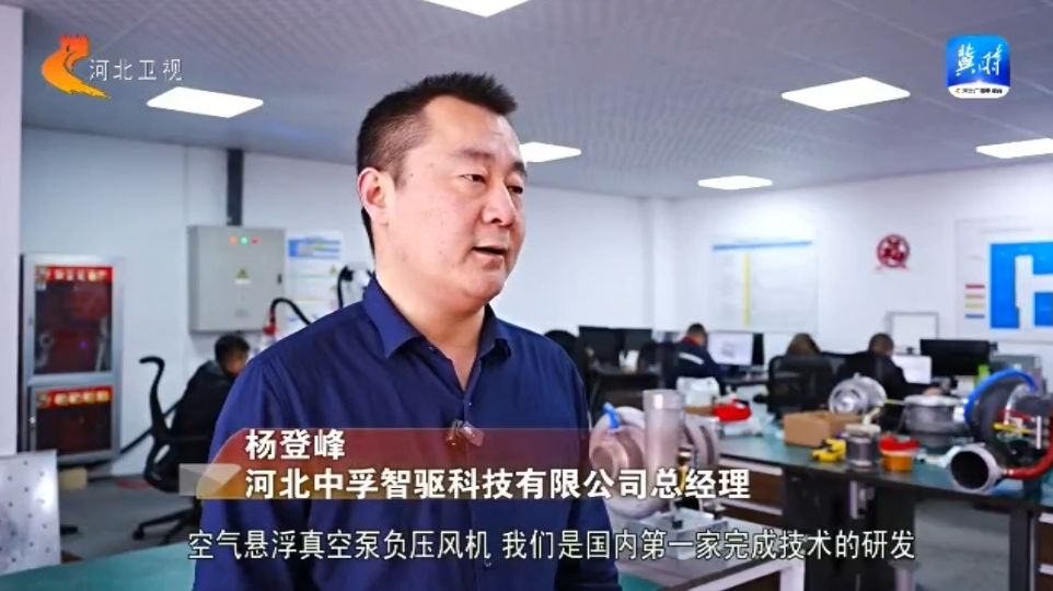 中关村科技园区管委会官网_中关村科技园办公室_中关村科技园区服务中心 办公时间