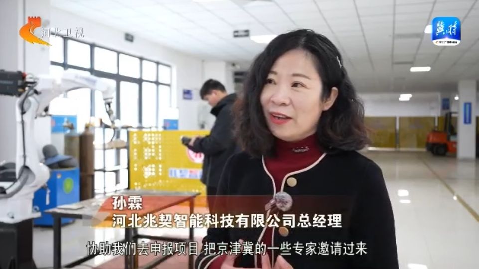 中关村科技园区管委会官网_中关村科技园区服务中心 办公时间_中关村科技园办公室