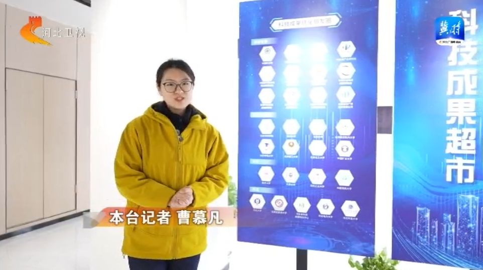 中关村科技园办公室_中关村科技园区服务中心 办公时间_中关村科技园区管委会官网