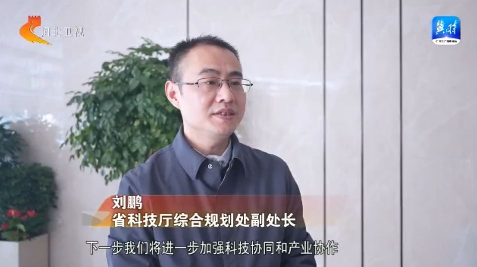 中关村科技园区服务中心 办公时间_中关村科技园区管委会官网_中关村科技园办公室