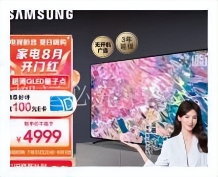三星电视品牌型号_最实用三星电视型号_电视实用三星型号推荐